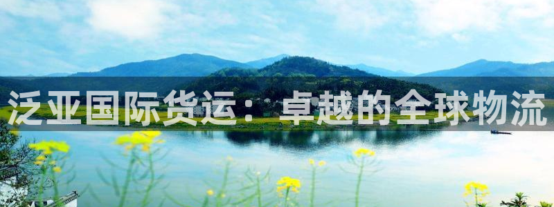 尊龙凯时充十万返现多少