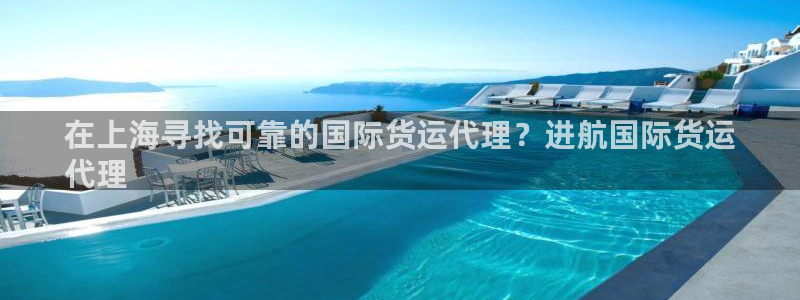 尊龙官网登录·(中国)官方网站-bd SPORTS：在上