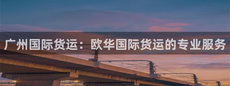 旧版尊龙人生就是博-ag旗舰平台尊龙|ag发财网来就送3