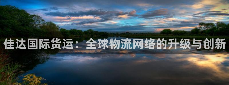 尊龙人生就是博d88 - Z6尊龙官方网站