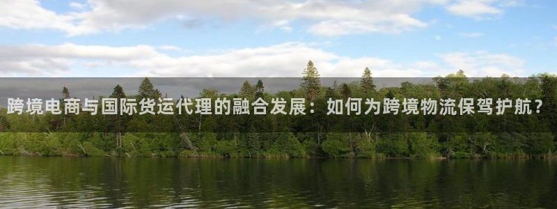 尊龙-人生就是博!