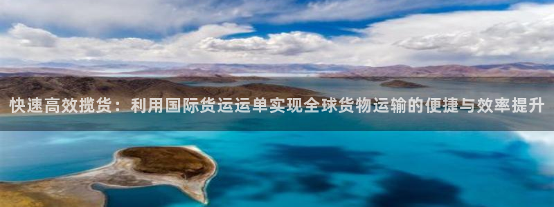 尊龙凯时人生就是博·(中国)官网最新