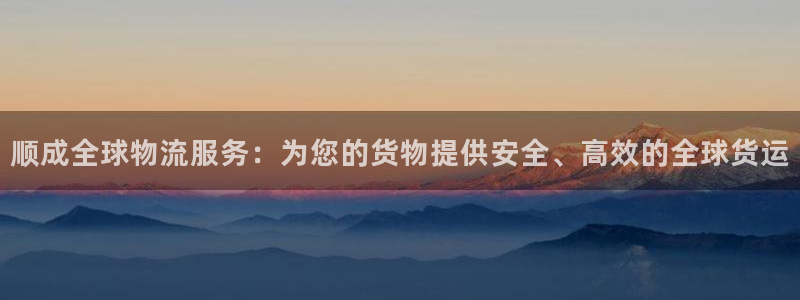 尊龙凯时一人生就是博登入