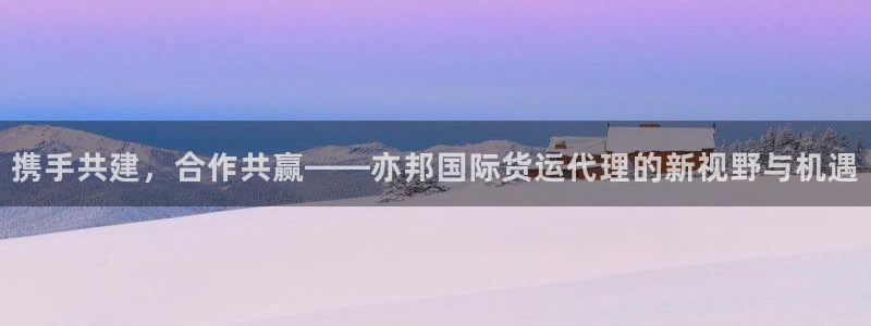 尊龙凯时ag旗舰厅登陆