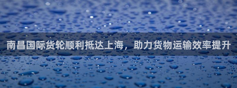 尊龙凯时网站赌愽是真的吗