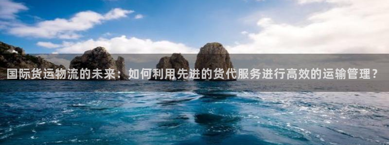 尊龙凯时网站是什么地方人开的