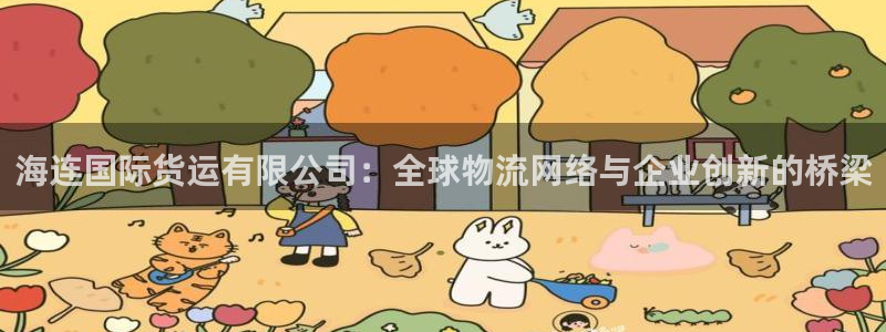 尊龙百度贴吧