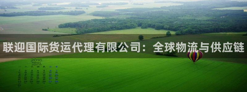 尊龙AG旗舰厅官网