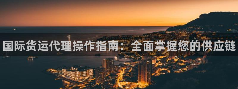 尊龙人生就是博一下首页