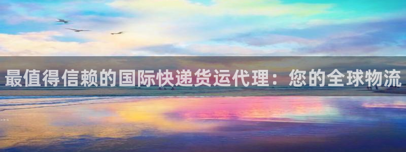 尊龙凯时用户名m