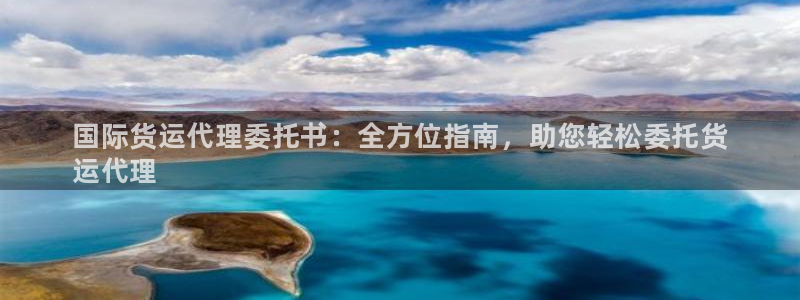 尊龙凯时人生就博