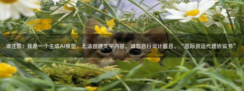 尊龙凯时有假么