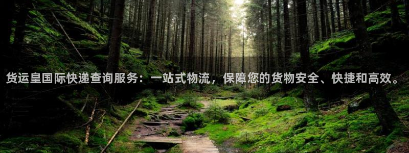 尊龙凯时始人生就是博