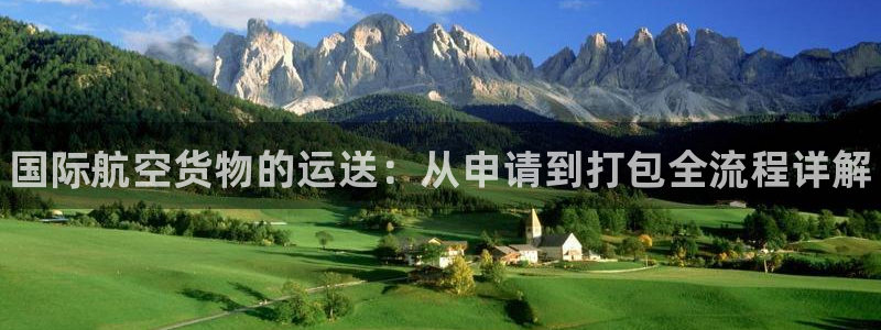 尊龙凯时人生就博