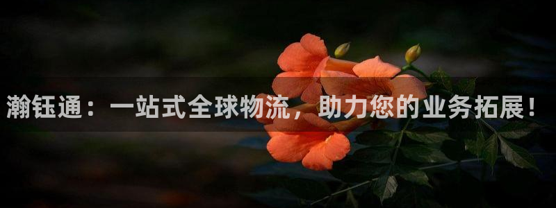 尊龙人生就是博一下阿扎尔