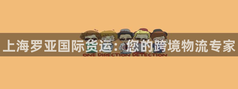 尊龙t300和t400哪个好