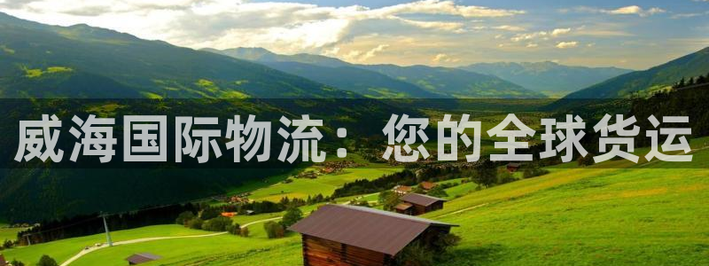 尊龙人生就是搏